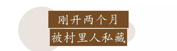 固戍村的【紫砂锅王】，专卖煲仔饭，一人一锅吃到撑！