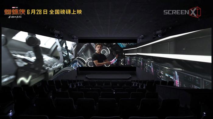 4DX with ScreenX《蜘蛛侠》双重体验 荷兰弟教你在影厅荡蛛丝