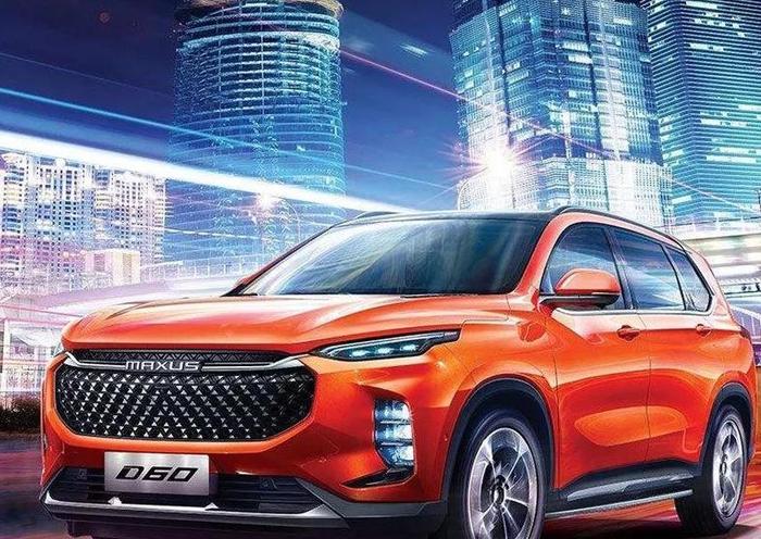 10万元买中型SUV，还能私人订制！迈克萨斯D60让买车随心所欲！