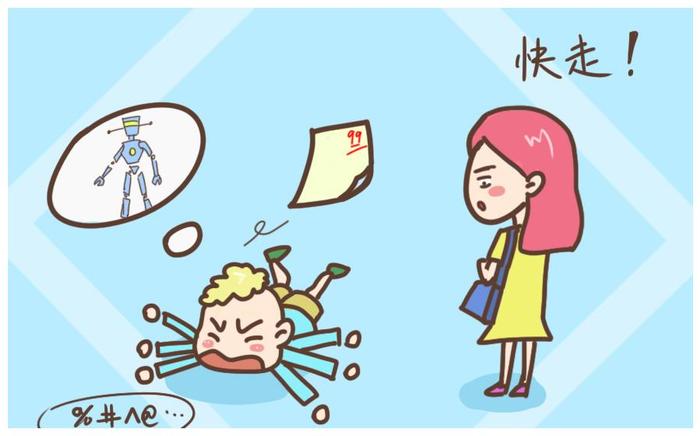 中国式家庭教育的“通病”：平时爸爸不出力，妈妈却一直用蛮力！