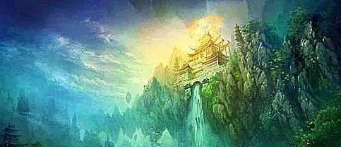 原来古人修仙是分等级的，最高那层，一般仙人想都别想。