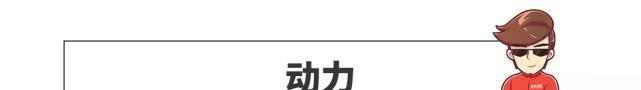 只卖国产价！10万出头这两款合资紧凑SUV巨便宜