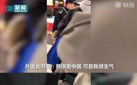 外国游客机场飙脏话辱华 演员孙坚霸气怒怼：马上道歉 这是中国