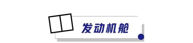 11.59万起，中国销量NO.1的美系家轿，究竟有何绝活？