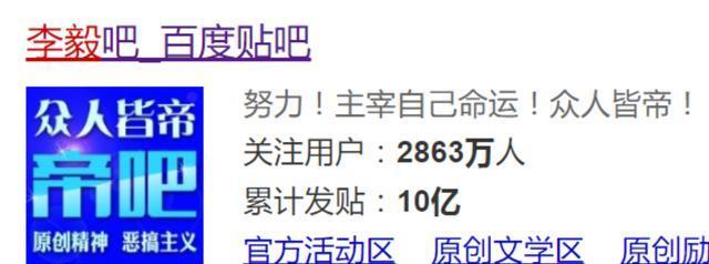 此城被戏称为中国“珍珠港”，是安徽第一座地级市，却鲜有人知