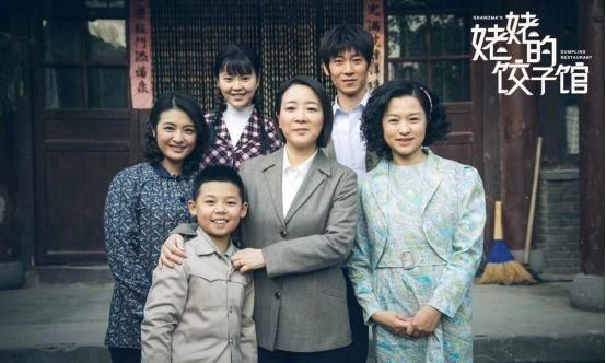 孩子户口随妈妈在姥姥家 孩子上学政策解析