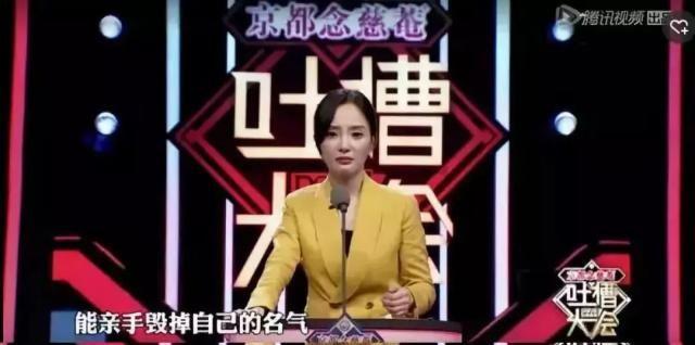 李小璐贾乃亮官宣离婚！逼毁他们7年感情的，何止PGone！