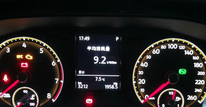 官方油耗才５．６的“大众宝来”，真的经济实惠？车主实测油耗