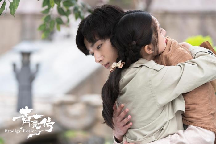 奇幻爱情剧《青囊传》今日开播 网友：这是什么新时代“沙雕”剧
