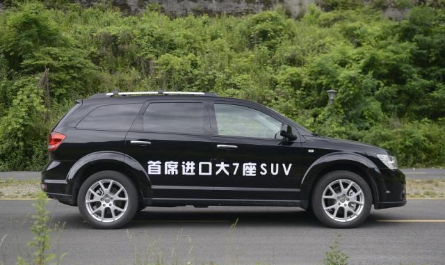 20多万的大7座SUV，长超4米9还是全进口，空间比汉兰达大