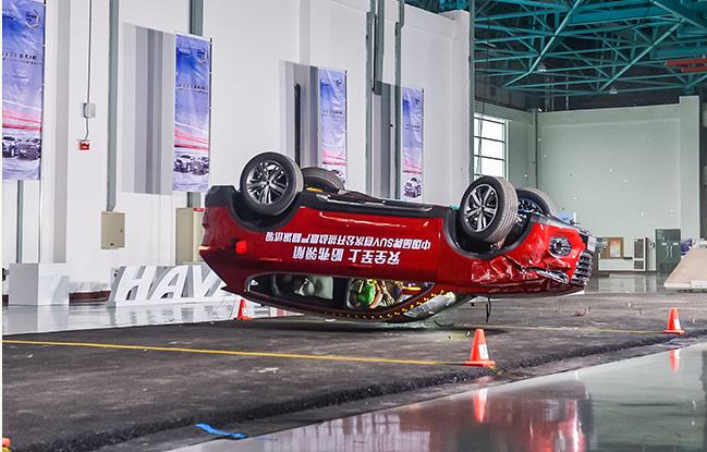 道路千万条安全第一条