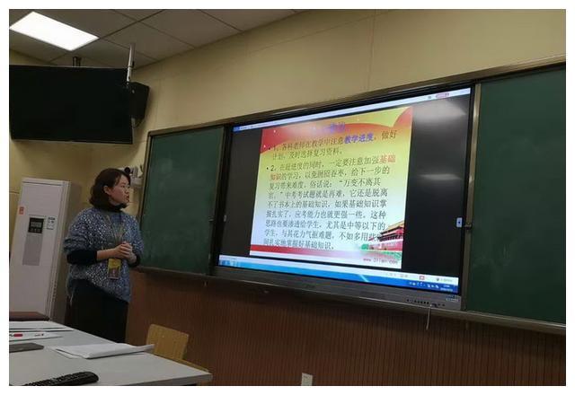 简阳市东溪初级中学召开2017学年九年级第二次月考质量分析会