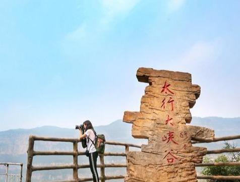 河南自驾游，去云台山还是去林州太行山？哪个值得去