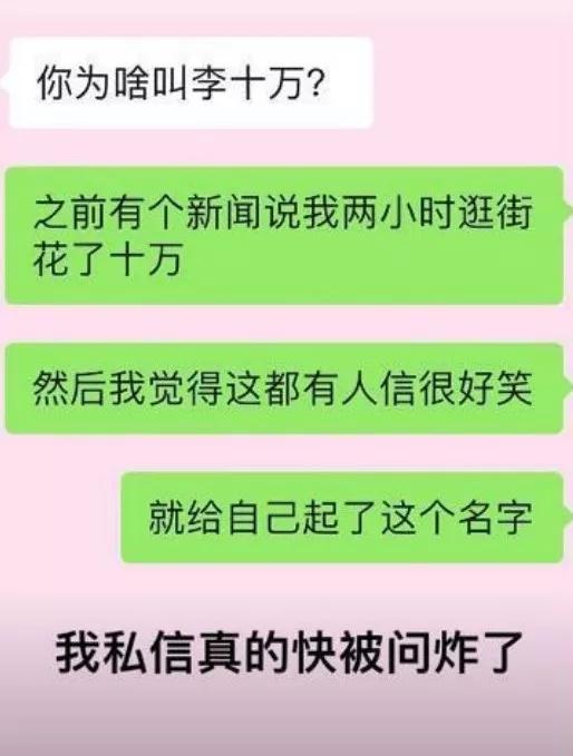 哭穷和炫富，学不会这两点就别混亲戚圈了