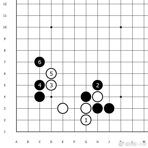 围棋定式：从入门到入土——10