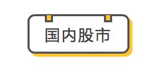 财经午餐车｜顺丰控股“逆风翻盘”速运物流7月营收同比增长19%