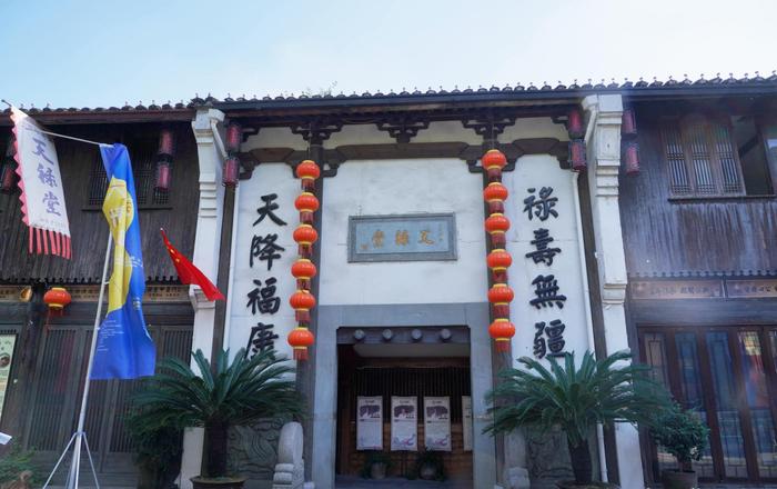 杭州最低调历史街区，面积仅商业广场大，却藏着4座国家级博物馆