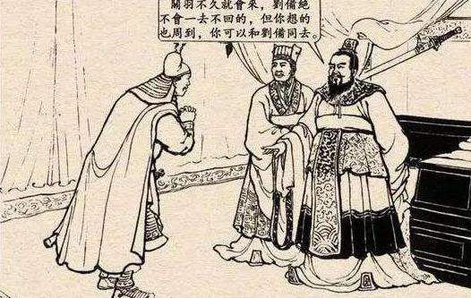 白话三国219：刘备的金蝉脱壳之计，被此人看破，袁绍却嫌他多疑