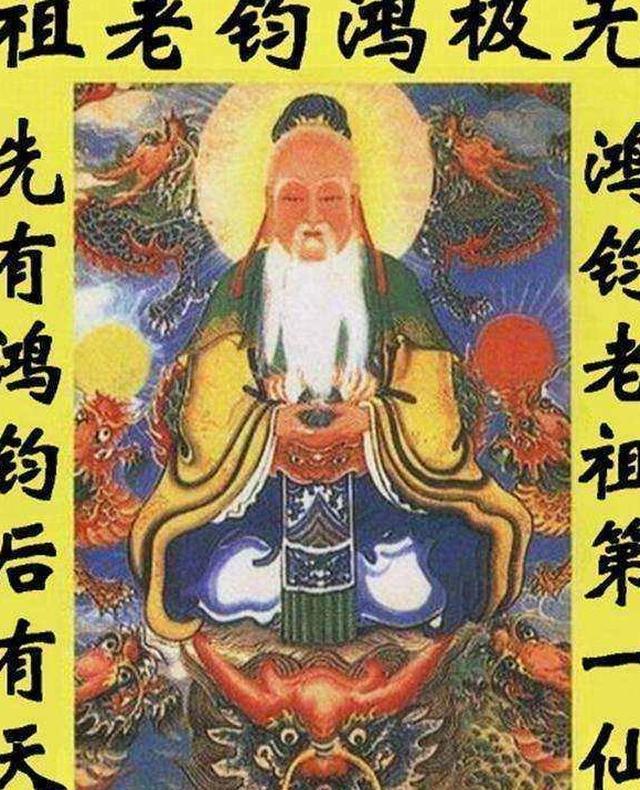 《封神榜》的神仙排名都有谁，位置是什么