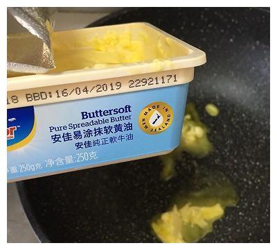 韩式香煎五花 安佳黑科技易涂抹软黄油