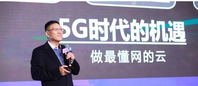 郭为：5G时代的数字化革命