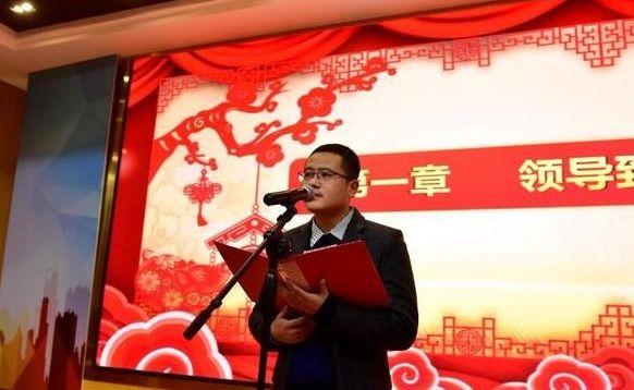 汉阴县第二高级中学举行2018秋季休业式活动