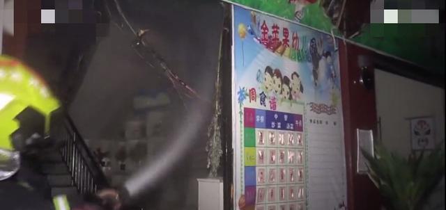又一起幼儿园火灾发生，这些消防安全知识请务必教会孩子