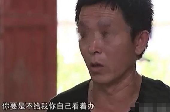 一手带大亲弟弟，中年却因房产被他上访投诉：他死在面前我都不管