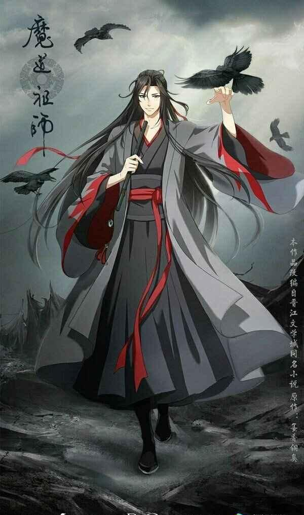 魔道祖师：道友该如何“客观评价”《陈情令》？_新浪新闻