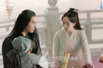 三生三世夜华和白浅打情骂俏两人狂撒狗粮阿离表情亮了