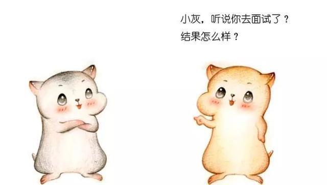 漫画：什么是最小生成树？