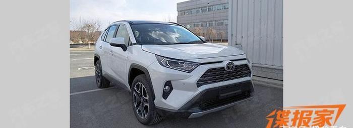 一汽丰田全新RAV4荣放详细曝光 提供两种动力