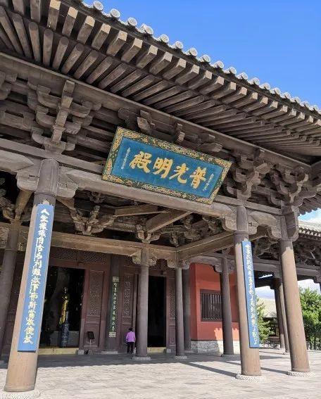 慢游大同之八：两部经书，两座古寺，未解之谜“东方女神”是谁？