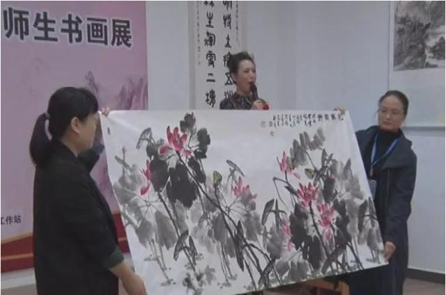 雄县举办雄艺书画院成立暨首届刘振洲师生书画展