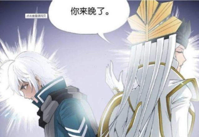 斗罗大陆：这几对情侣的结局比唐三和小舞还要悲情