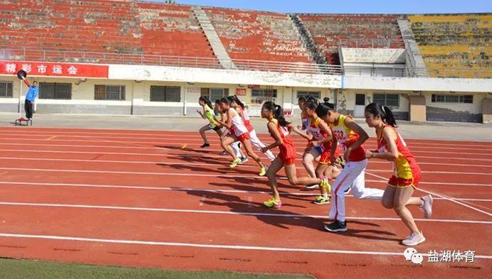 运城市第五届运动会田径比赛火热开赛，盐湖区获得多项冠军