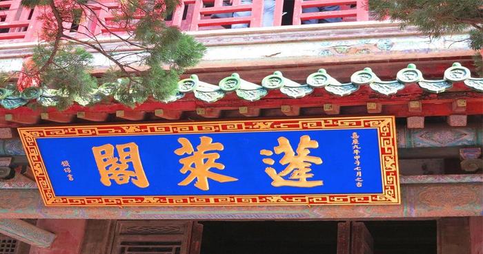 神话传说中的景点，现实中竟然也存在，你去过几处呢？