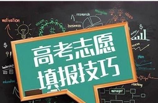 2020年这几个省份高考报名人数又创新高，竞争将更加激烈