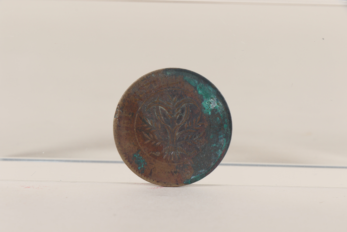 精品双旗币二十文-诚寻大收藏家