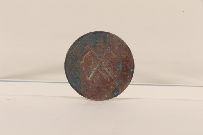 精品双旗币二十文-诚寻大收藏家