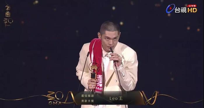 说唱歌手Leo王，为什么能从李荣浩手中夺走金曲奖？
