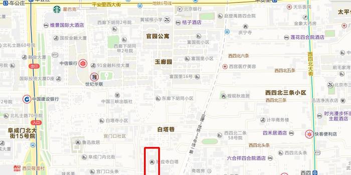 老北京胡同与现代都市的交融：西城区白塔寺周围能体会穿越时空