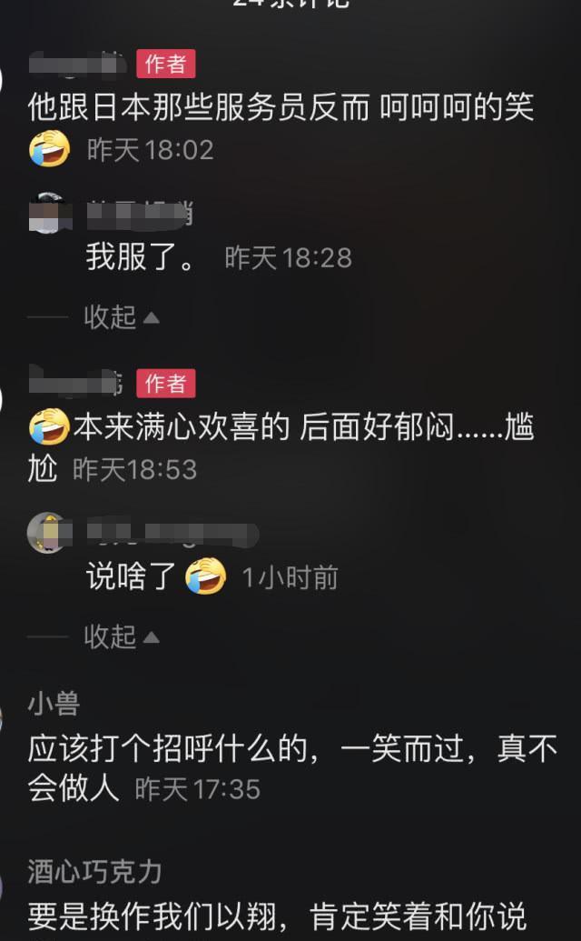 李维嘉购物被拍，怼网友“叫你别拍听到没有”，场面有点尴尬