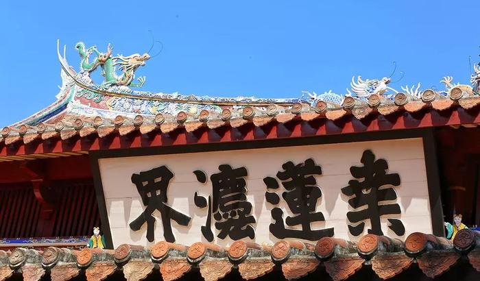 泉州西街开元寺佛教论略之开元寺的千年历史沿革