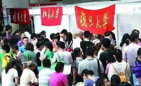 今年陕西省高考录取26.8万余人 实际录取率约82%