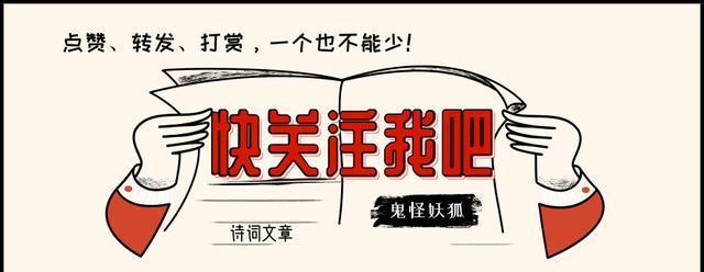 很多人都搞不清的“姓”和“氏”，到底有什么区别，该怎样区分？