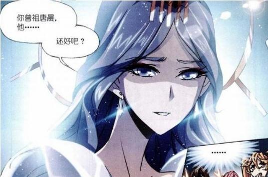斗罗大陆：这几对情侣的结局比唐三和小舞还要悲情