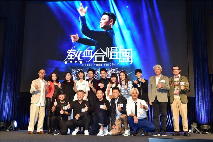《热血合唱团》亮相香港国际影视展 顽劣学生治愈铁血指挥刘德华