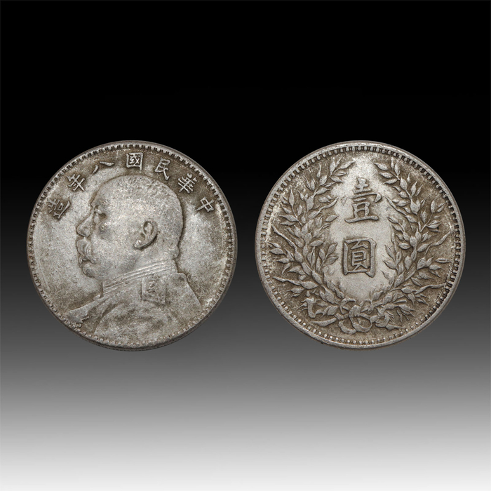 银元价格是不是又跌了？想买个通货三年大头自己玩，现在什么价算正常？