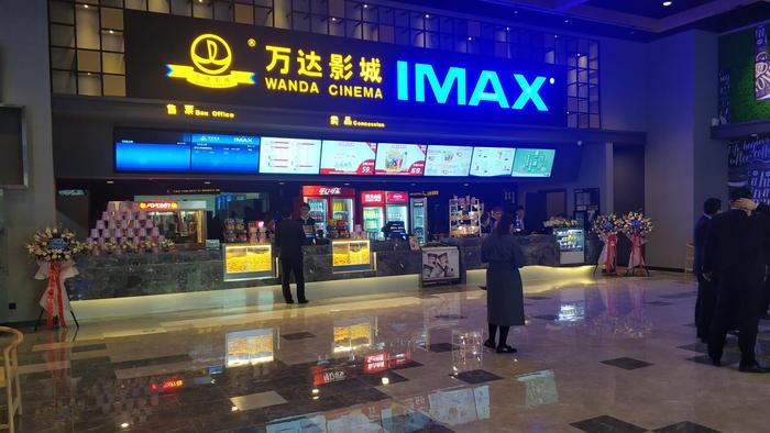 青岛迎第六家万达影城 助力城阳开启IMAX观影新时代